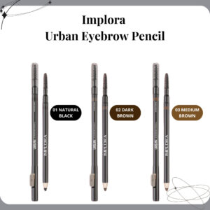implora urban eyebrow pencil / pencil alis