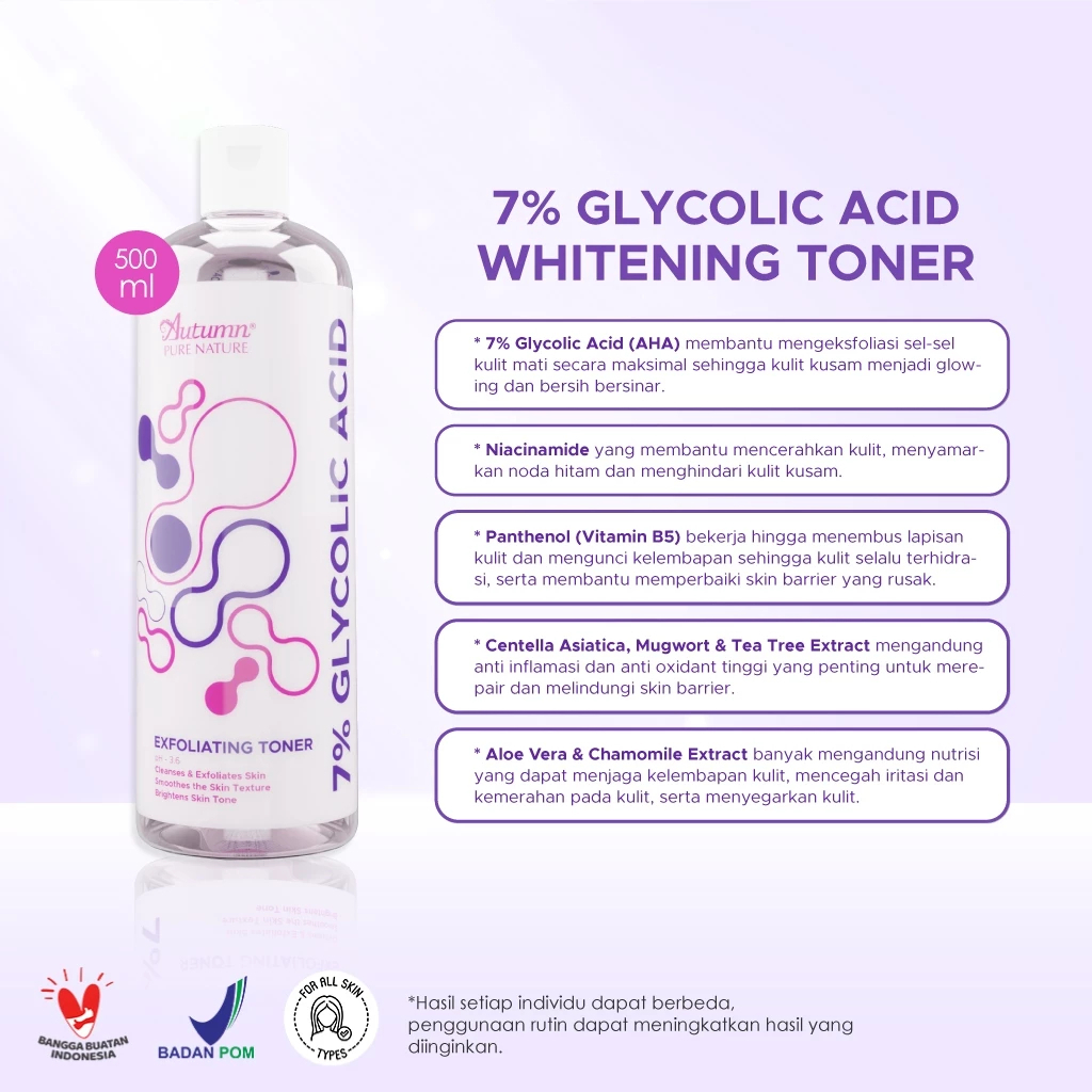 autumn 7% glycolic acid exfoliating toner 500ml autumn 7% glycolic acid exfoliating toner 500ml