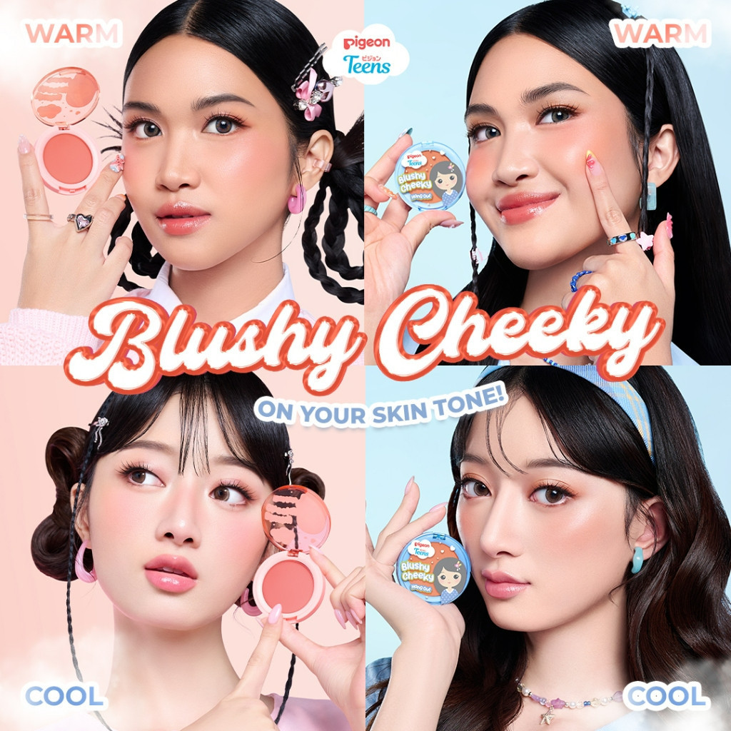 pigeon teens blushy cheeky 3.4g/blush on/perona pipi pigeon teens blushy cheeky 3.4g/blush on/perona pipi