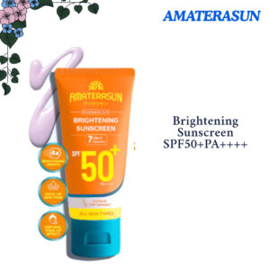amaterasun brightening sunscreen spf 50+ pa++++ 40g/tabir surya