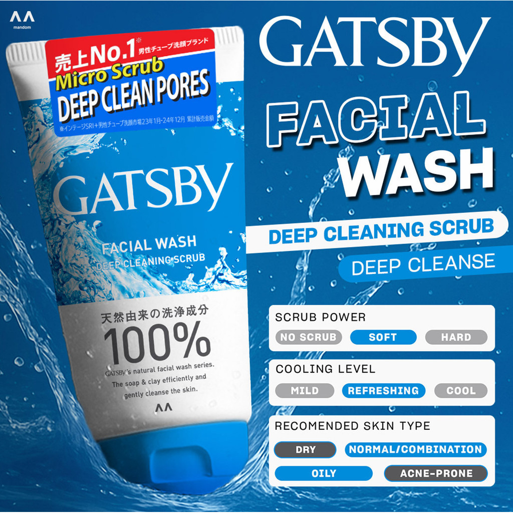 gatsby facial wash 100g/pembersih wajah pria gatsby facial wash 100g/pembersih wajah pria